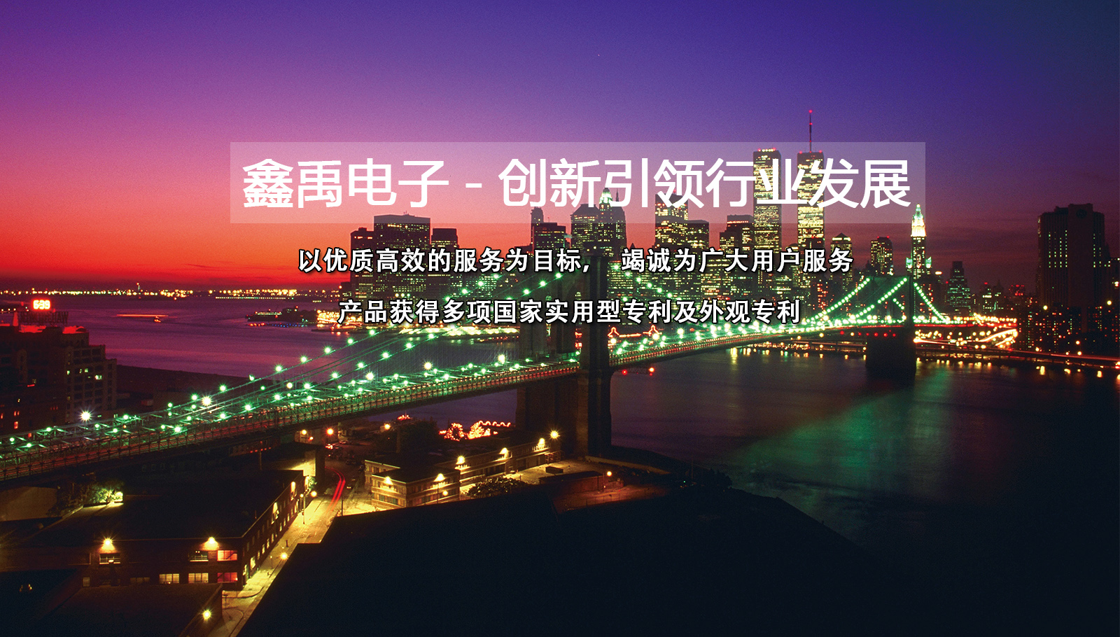 大鸡吧暴操视频福州led灯具